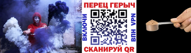 ГЕРОИН хмурый  Рузаевка 