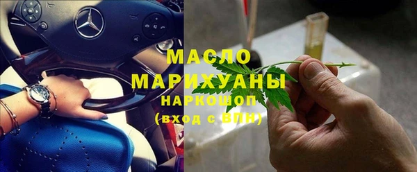 не бодяженный Верея