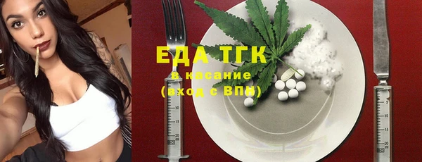не бодяженный Верея