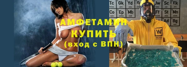 не бодяженный Верея