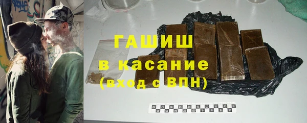 не бодяженный Верея