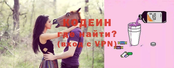 герыч Ростов