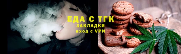 не бодяженный Верея