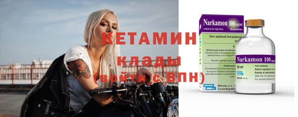 сатива Верхний Тагил