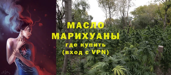 МДПВ Верхнеуральск