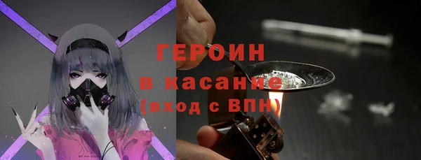 не бодяженный Верея