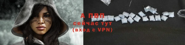 МДПВ Верхнеуральск