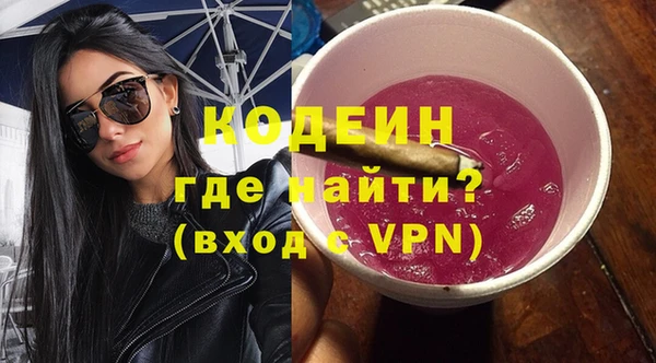 МДПВ Верхнеуральск