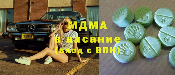 МДПВ Верхнеуральск