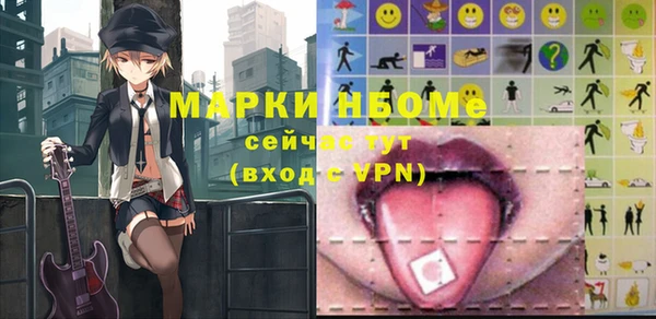 МДПВ Верхнеуральск