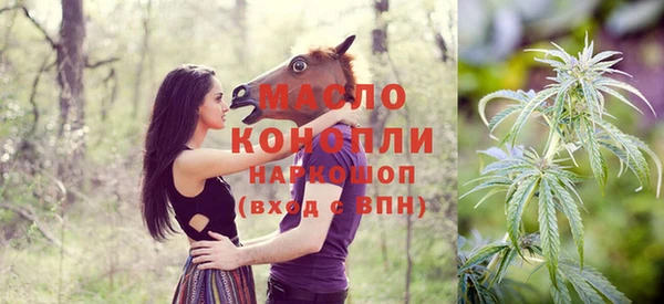 не бодяженный Верея