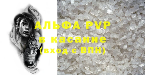 герыч Ростов