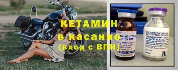 МДПВ Верхнеуральск