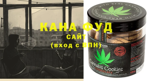 не бодяженный Верея