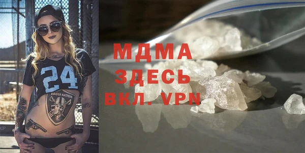 МДПВ Верхнеуральск