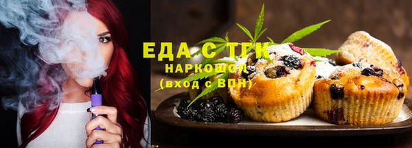 не бодяженный Верея