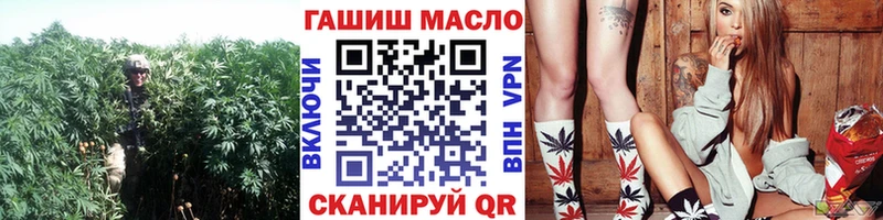 маркетплейс формула  Рузаевка  Дистиллят ТГК THC oil 