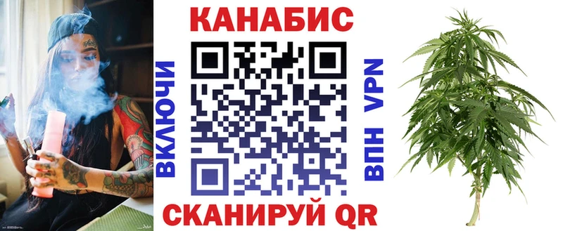 купить   mega зеркало  Шишки марихуана OG Kush  Рузаевка 